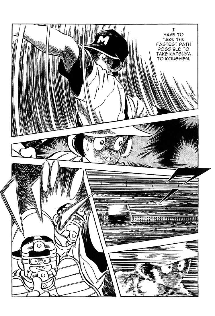 Chapter 188 - Page 6