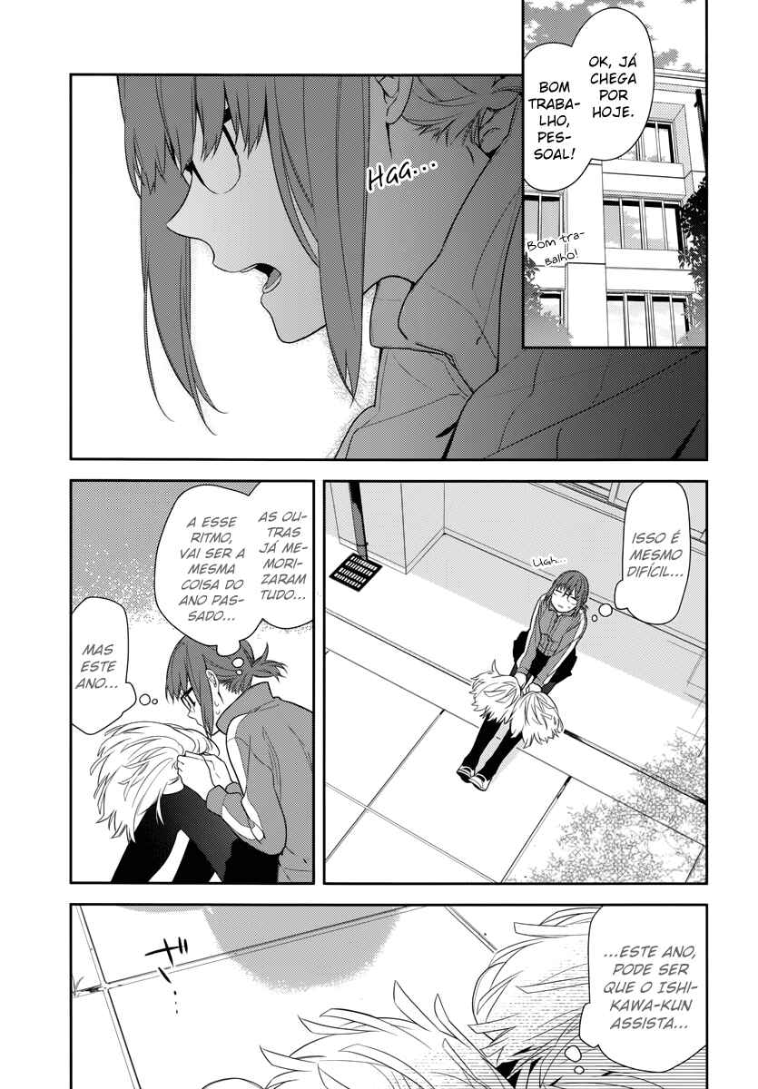 Chapter 48 - Page 3