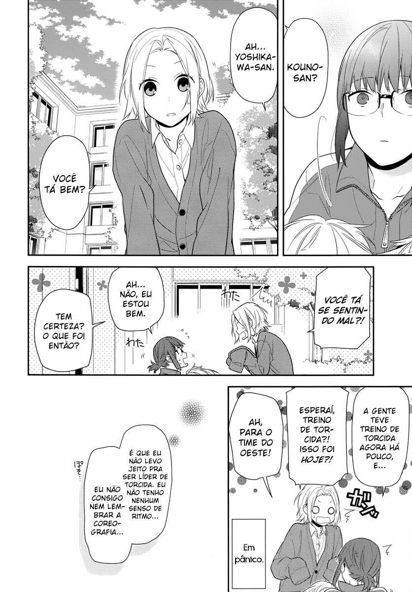 Chapter 48 - Page 4