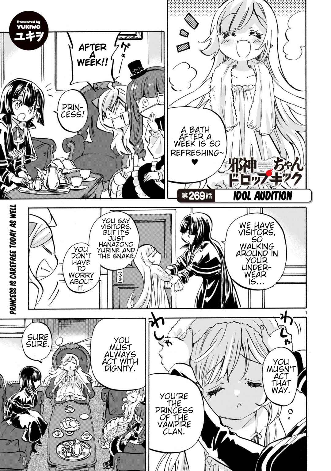 Chapter 274 - Page 1