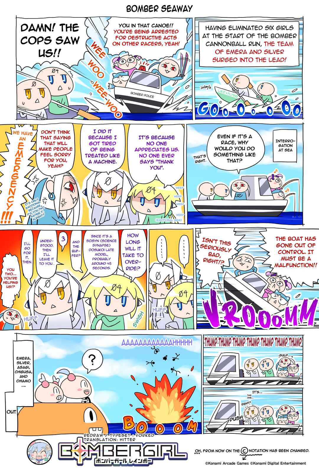 Chapter 263 - Page 1
