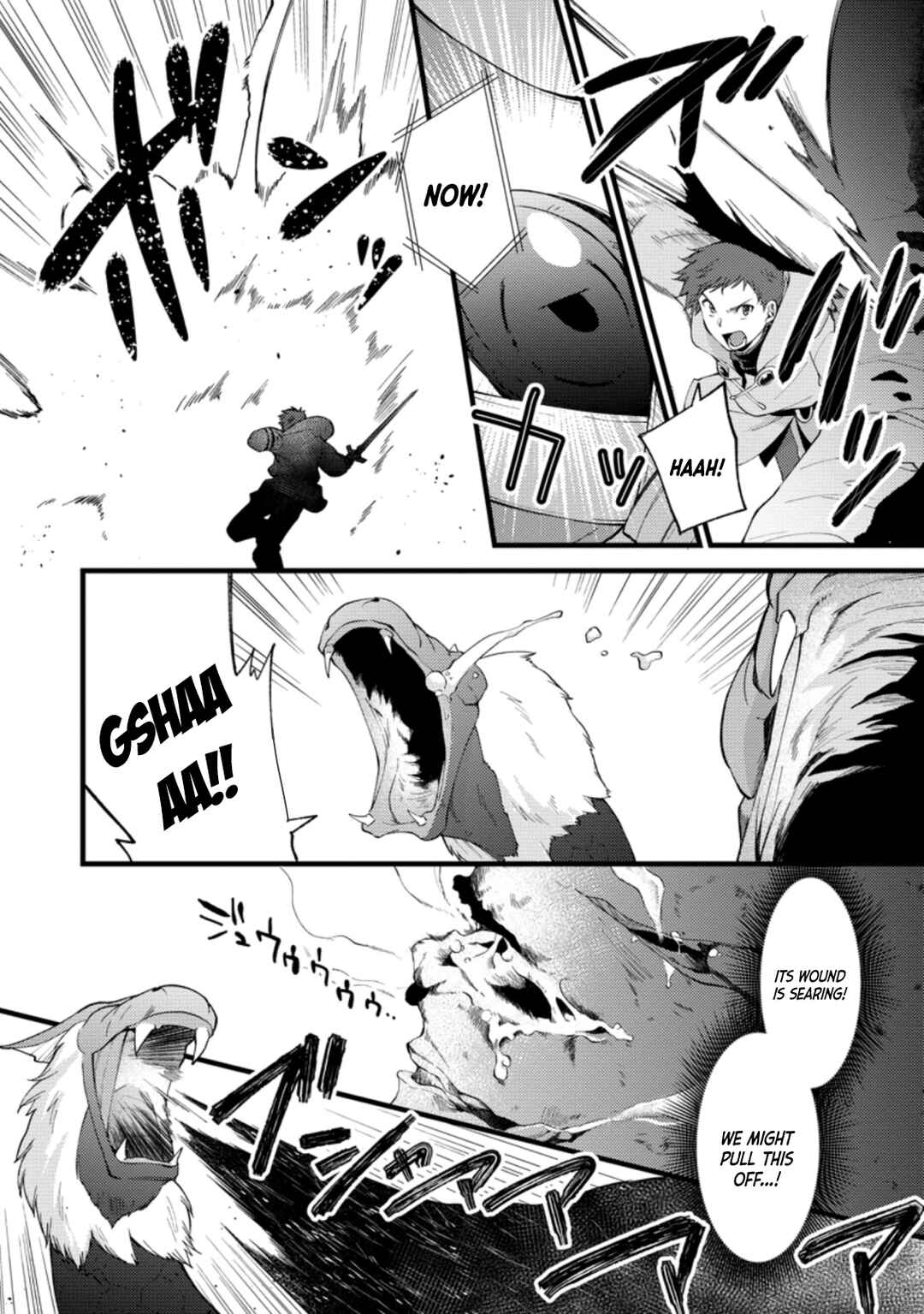 Chapter 17 - Page 15