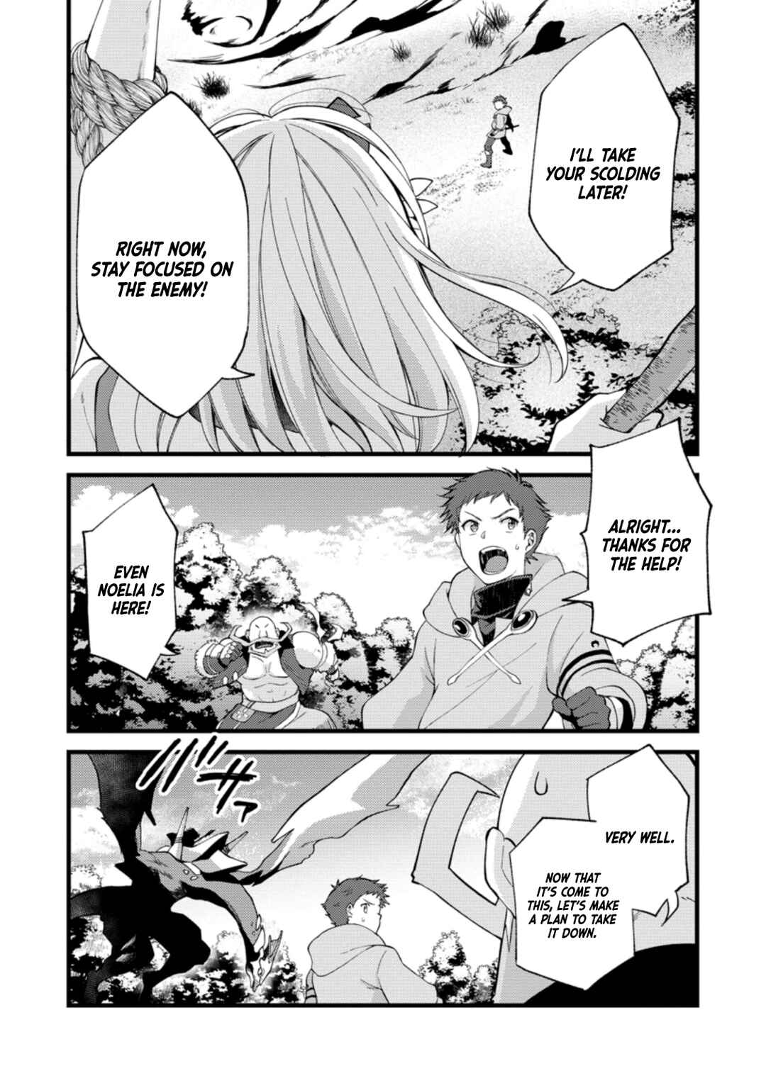 Chapter 17 - Page 17