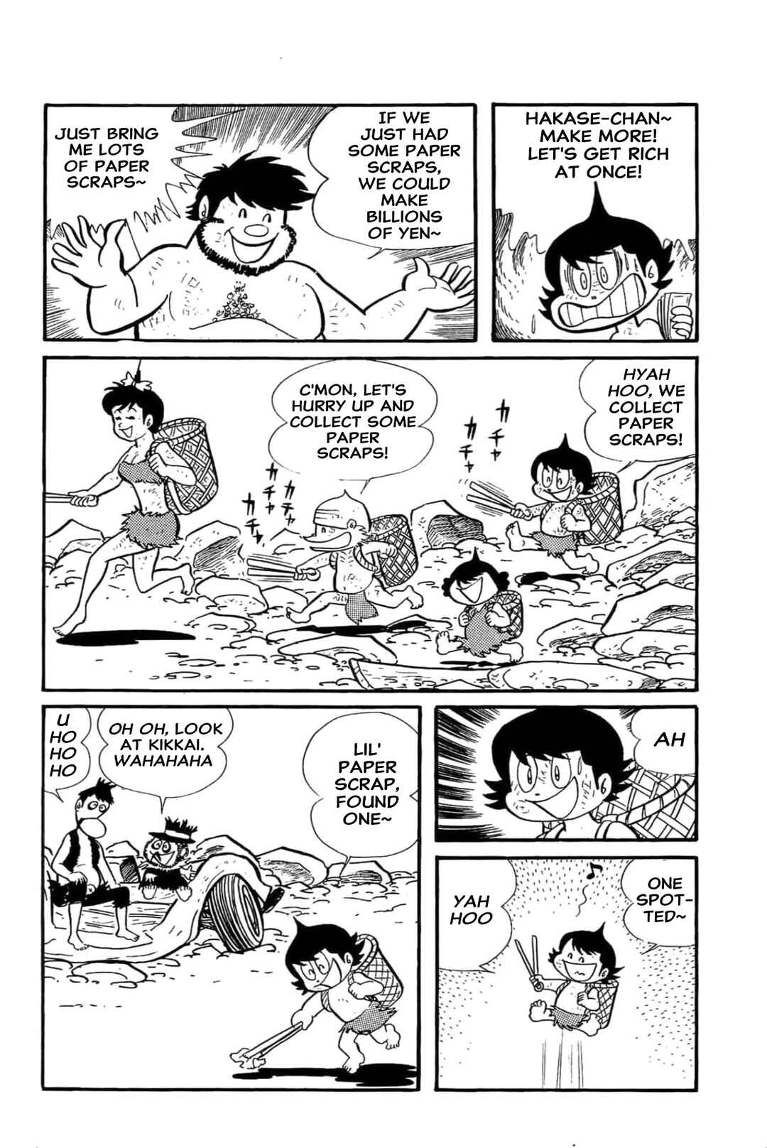 Chapter 41 - Page 5