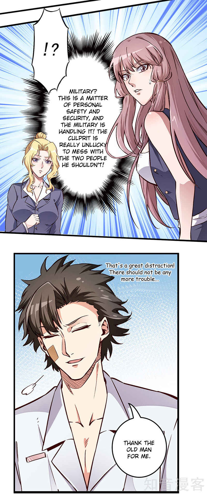 Chapter 160 - Page 16