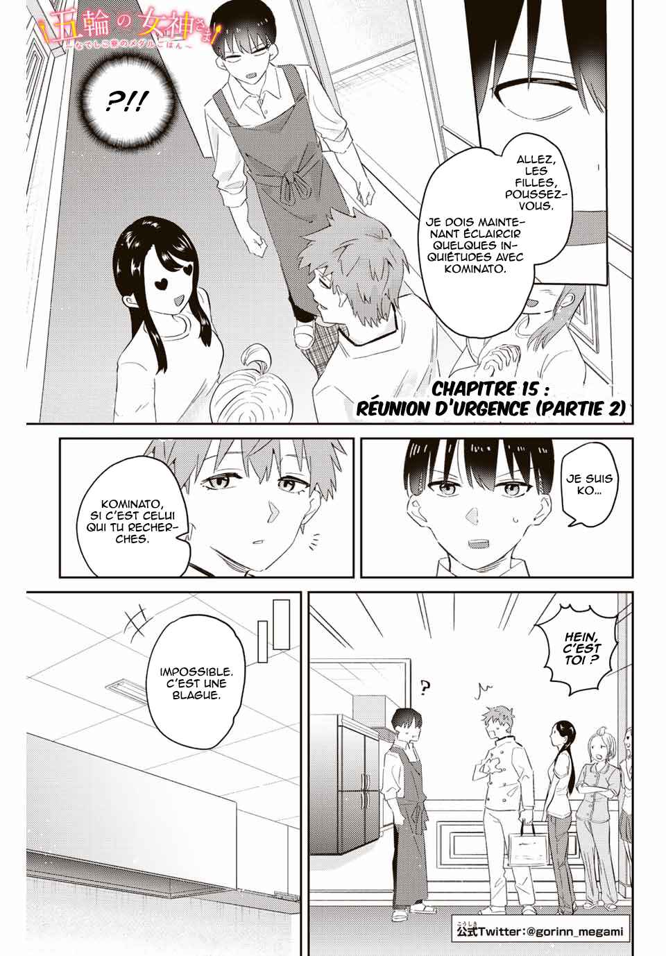 Chapter 15.2 - Page 2