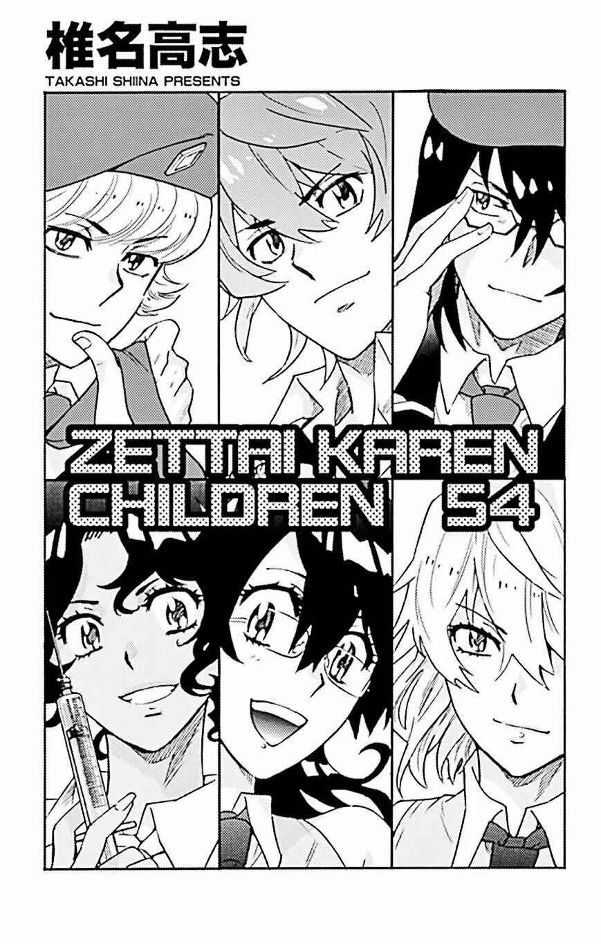 Chapter 517 - Page 2
