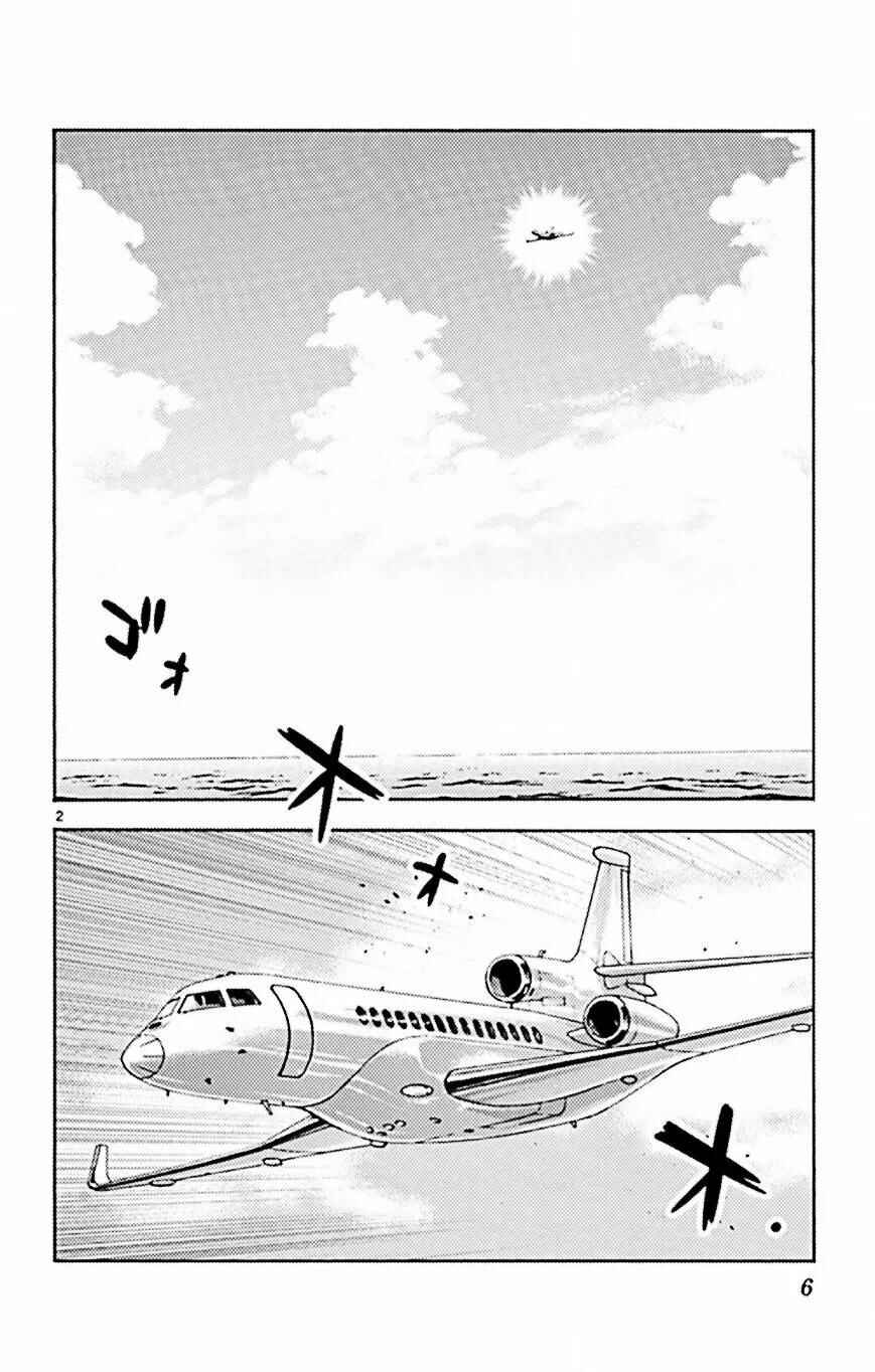 Chapter 517 - Page 5