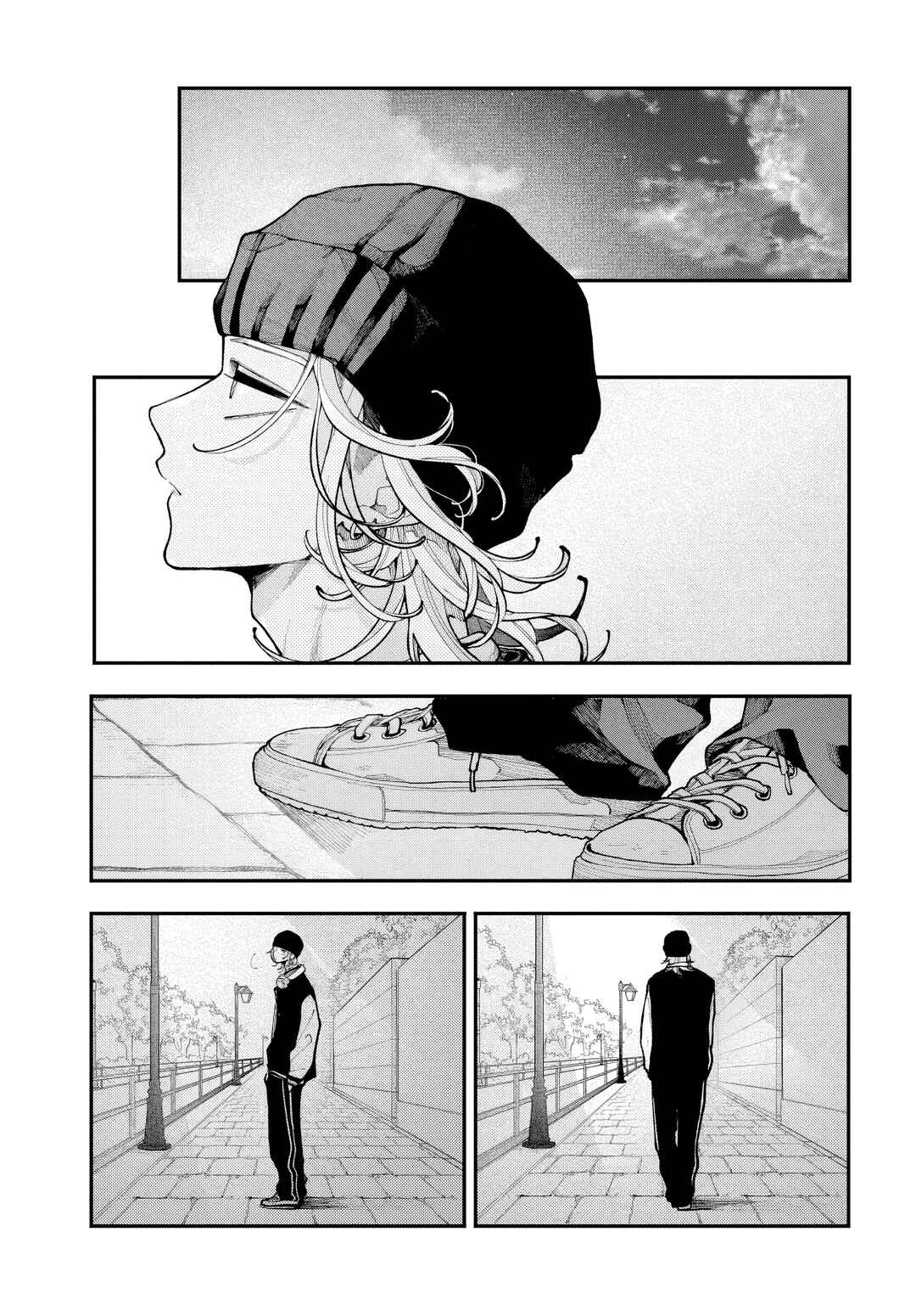 Chapter 12 - Page 32