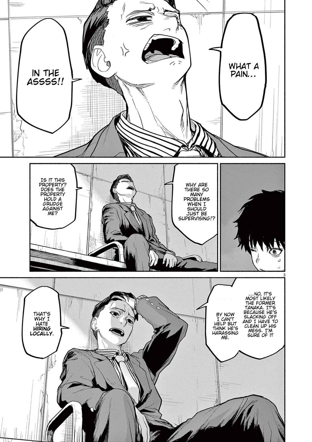 Chapter 69 - Page 3