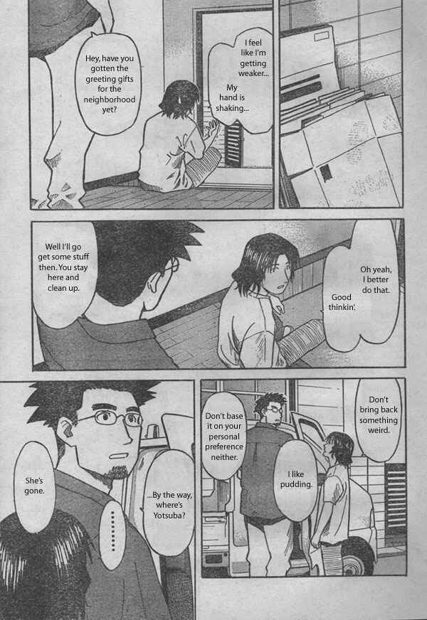 Chapter 1 - Page 11