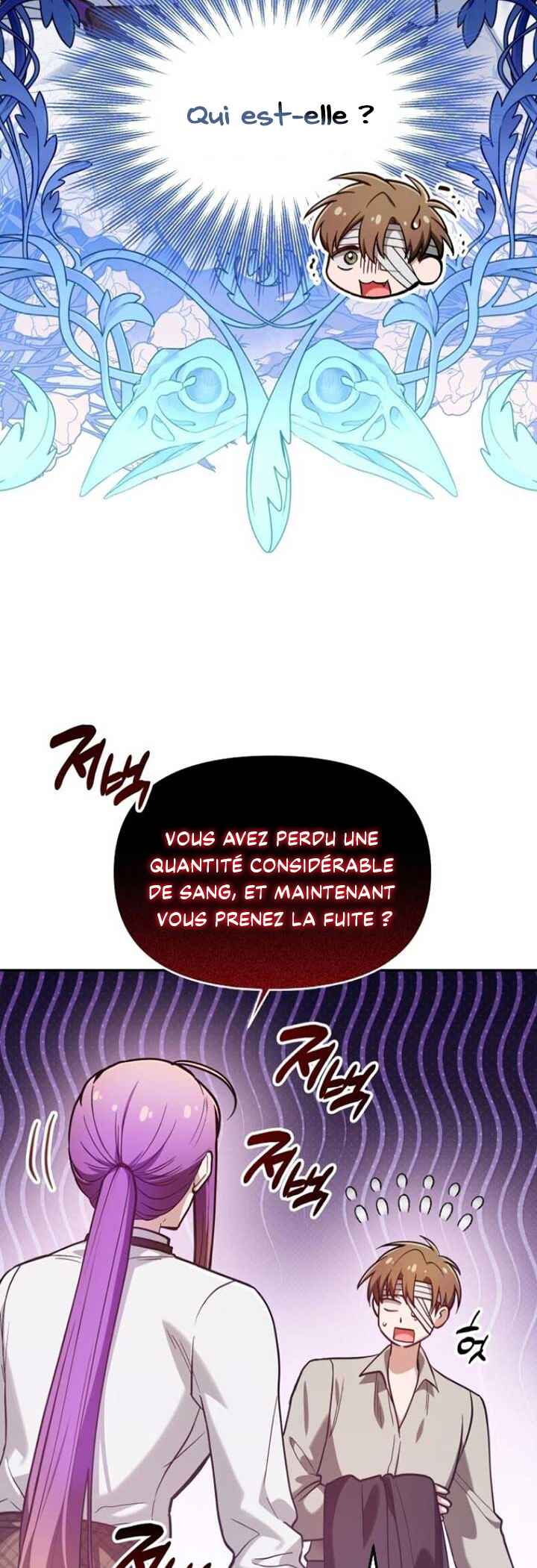 Chapter 20 - Page 32