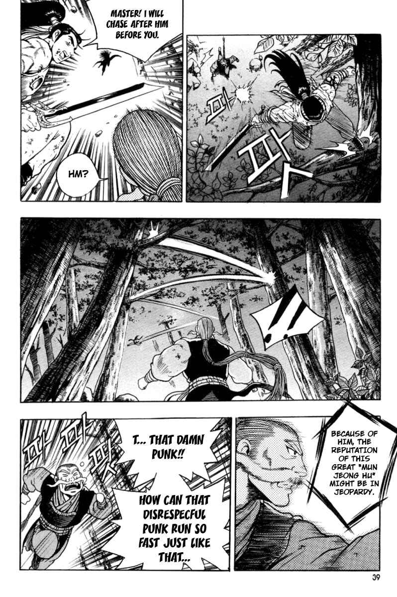 Chapter 108 - Page 21