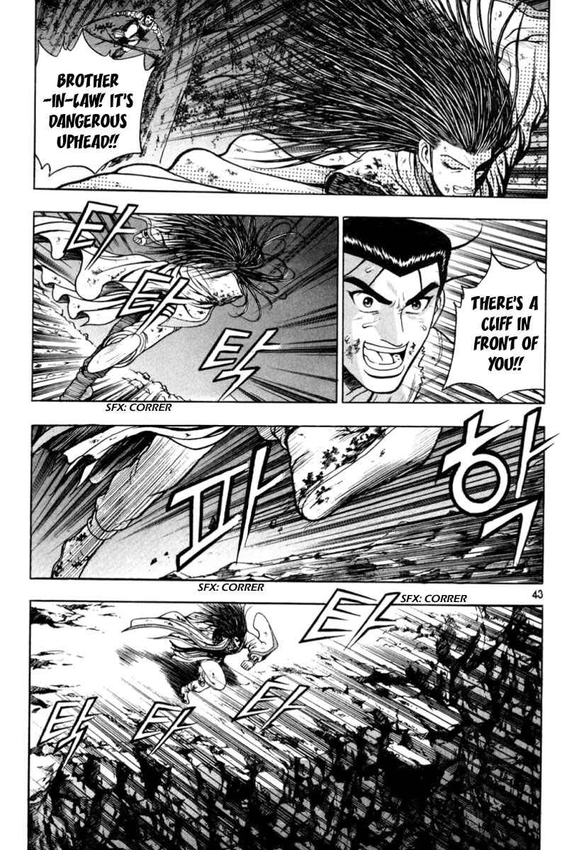 Chapter 108 - Page 24