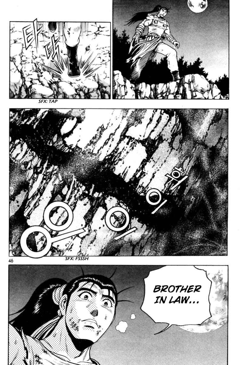 Chapter 108 - Page 26