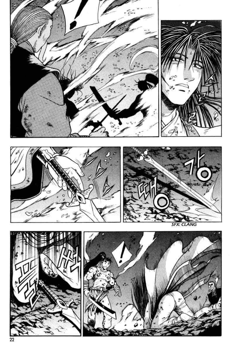 Chapter 108 - Page 5