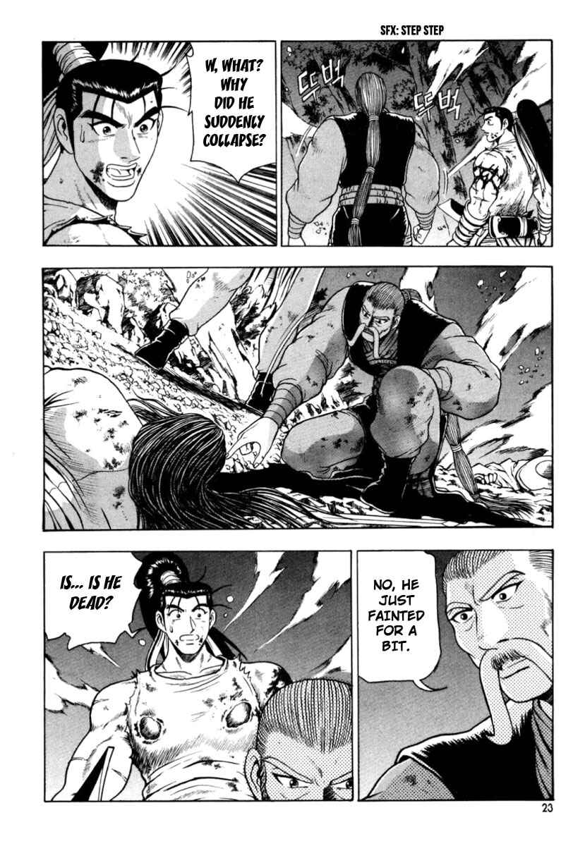 Chapter 108 - Page 6