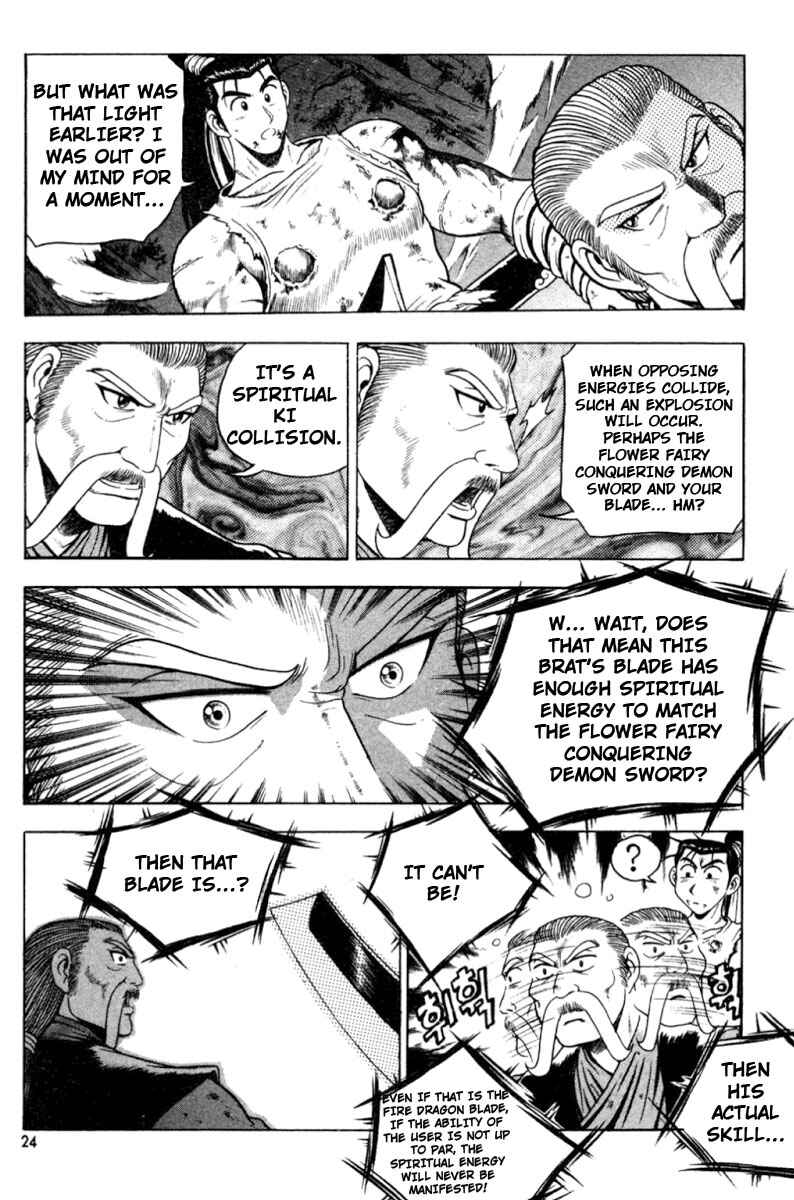 Chapter 108 - Page 7