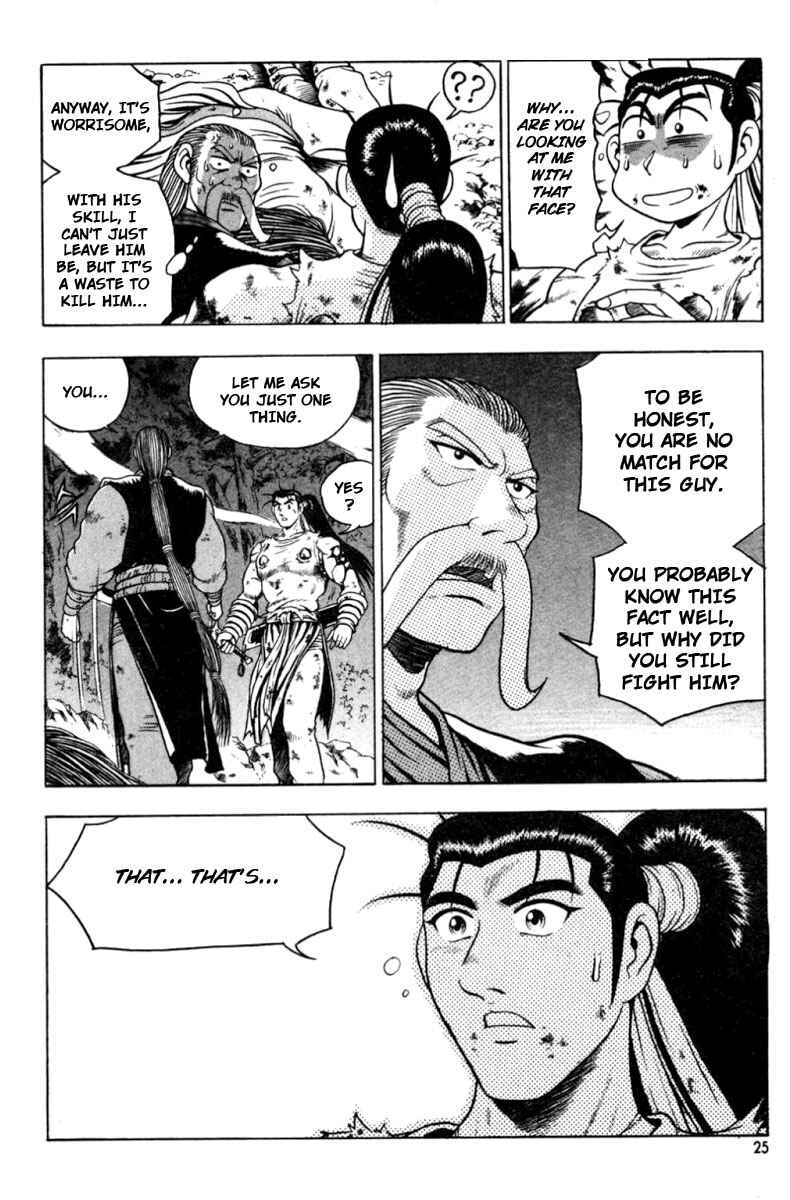 Chapter 108 - Page 8