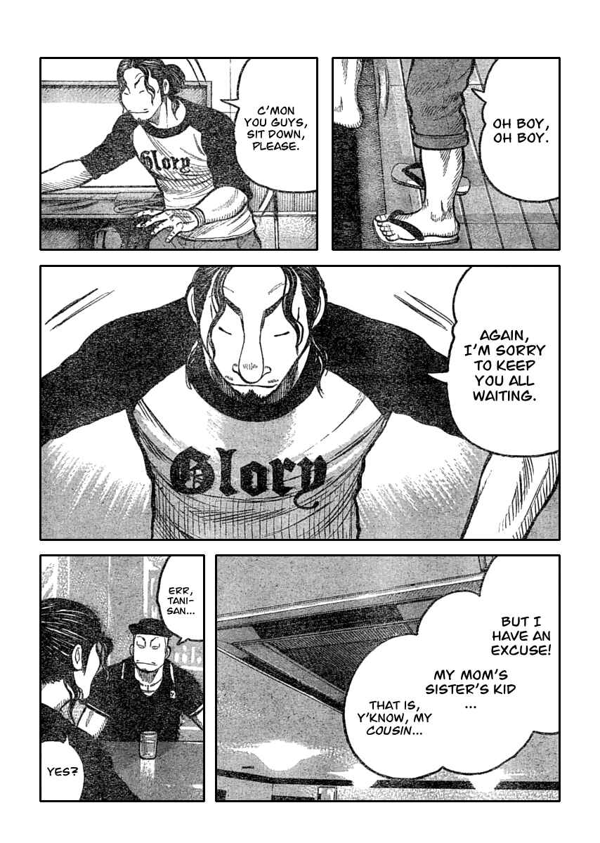 Chapter 110 - Page 11