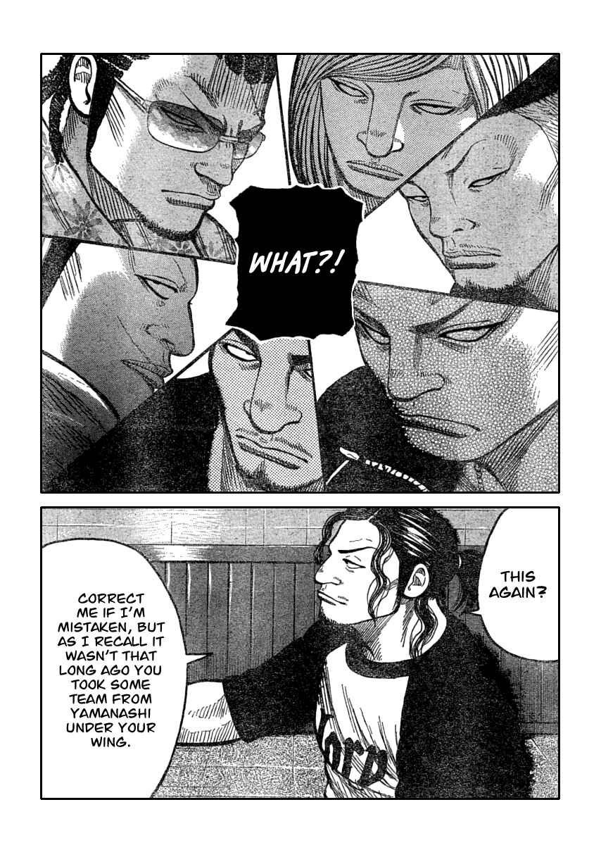 Chapter 110 - Page 16