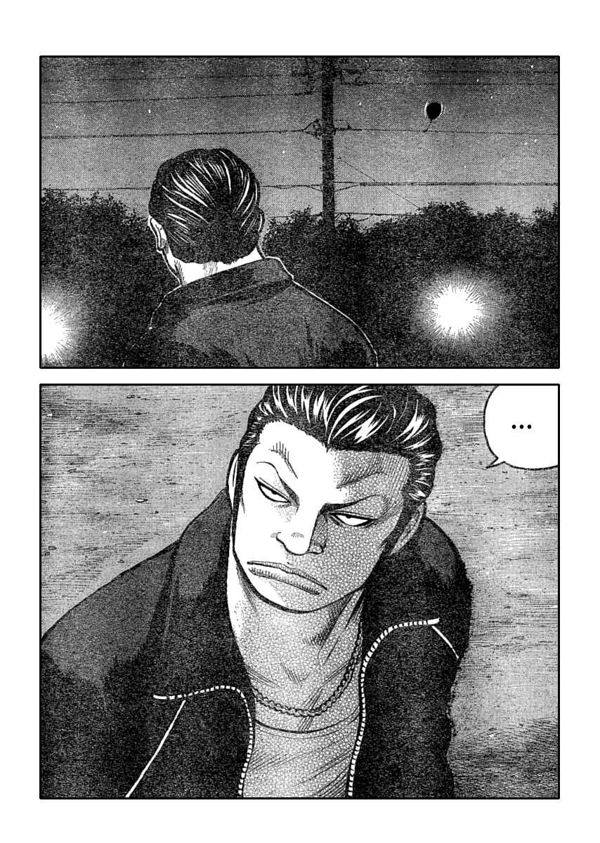 Chapter 110 - Page 27