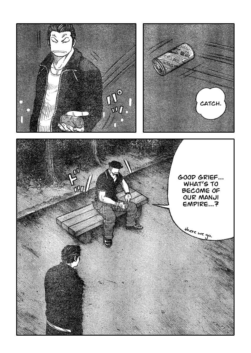 Chapter 110 - Page 28