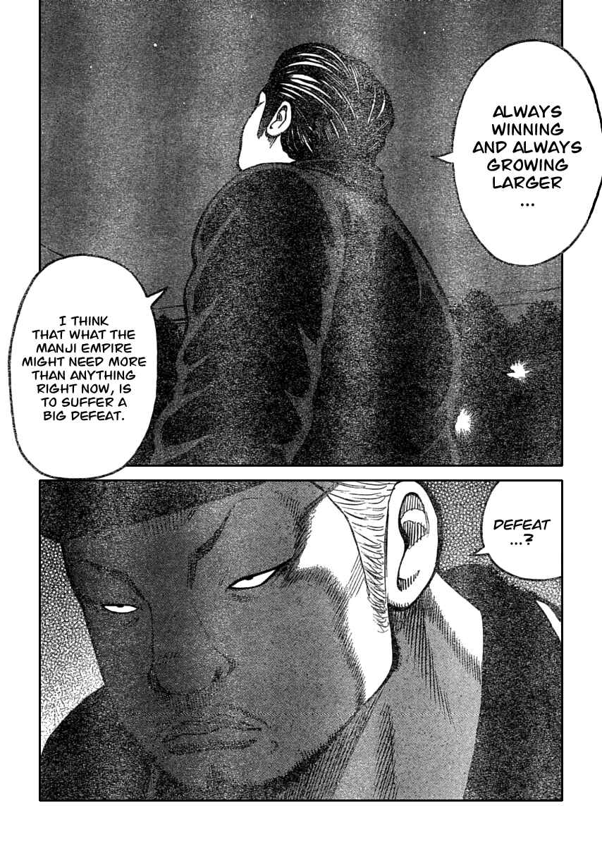 Chapter 110 - Page 32