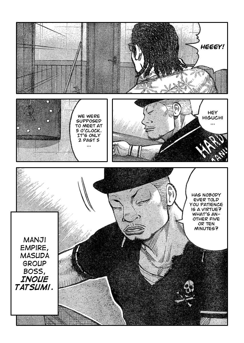 Chapter 110 - Page 4