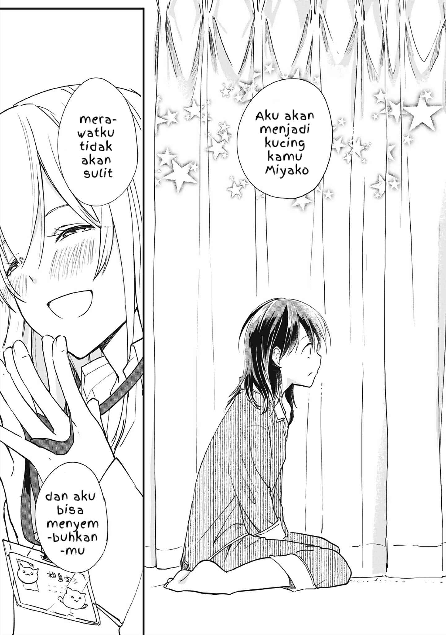 Chapter 1.3 - Page 3
