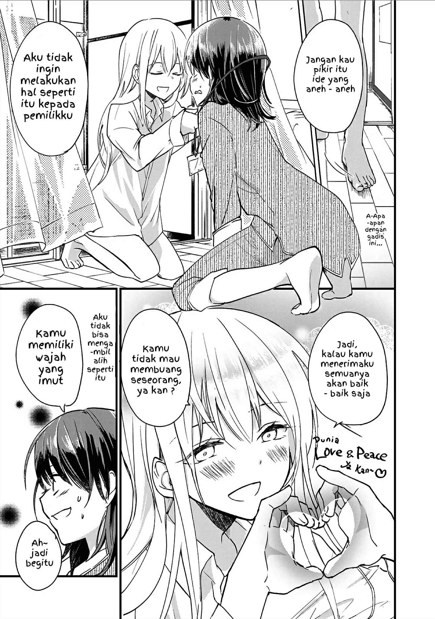 Chapter 1.3 - Page 7