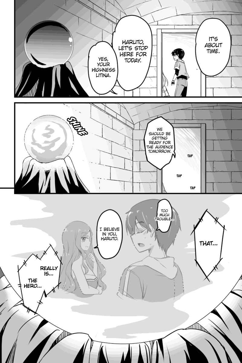 Chapter 7.2 - Page 11