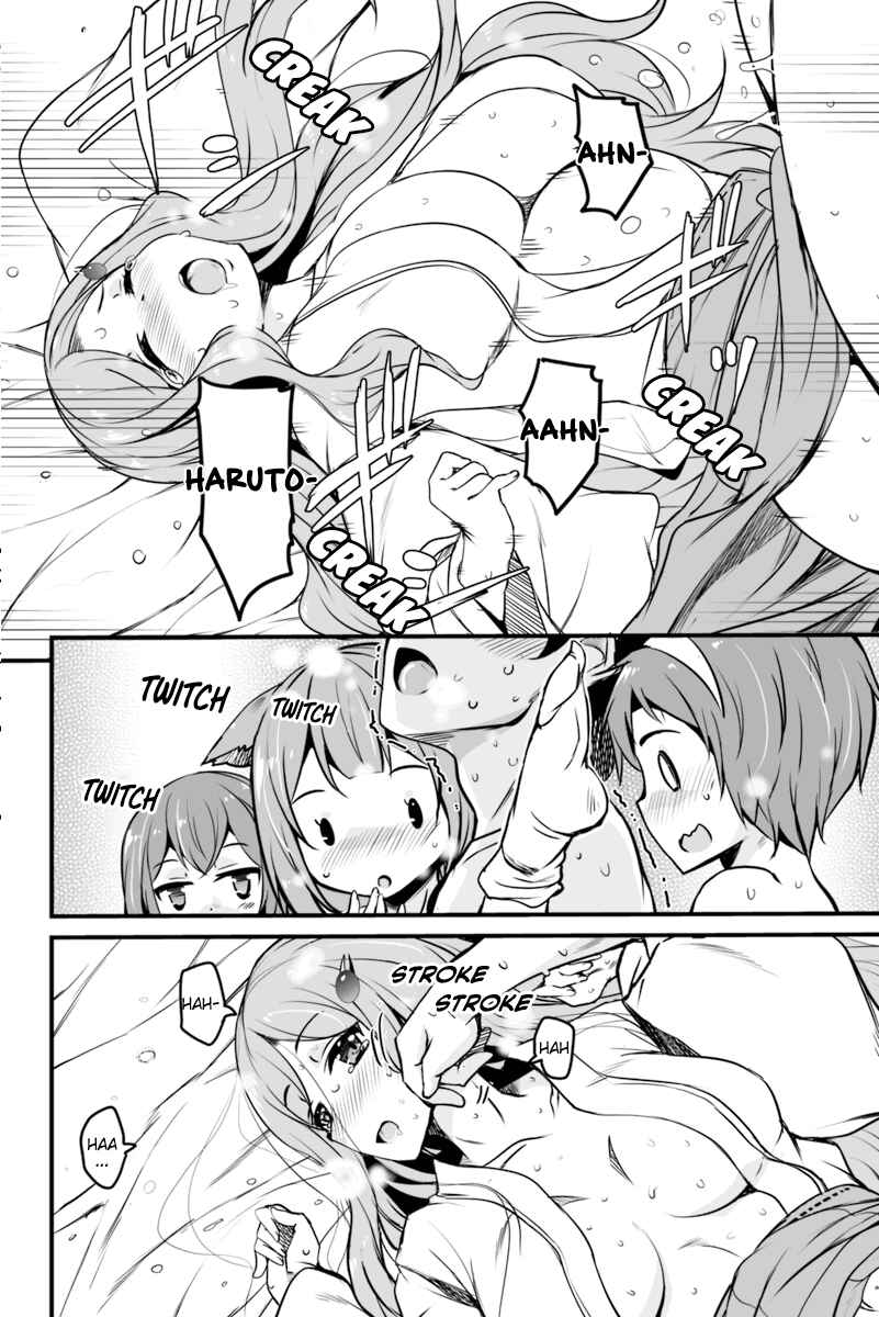 Chapter 7.2 - Page 3
