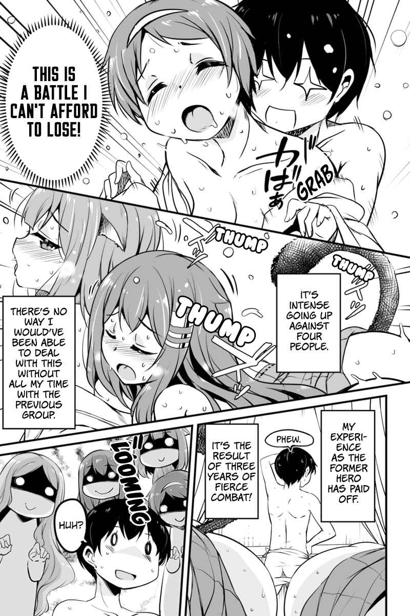 Chapter 7.2 - Page 4