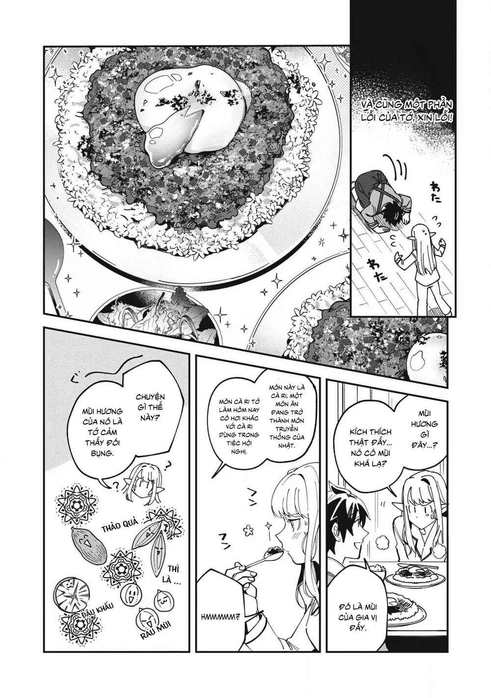 Chapter 11 - Page 14