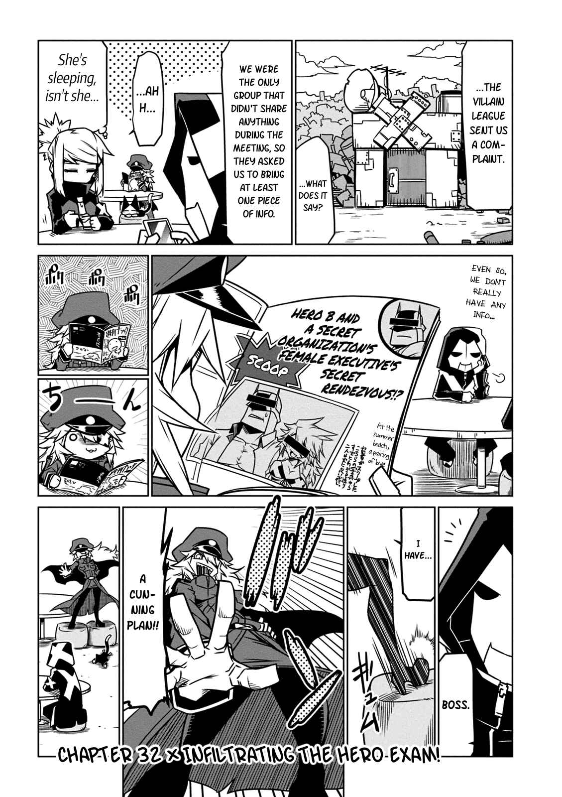Chapter 32 - Page 1