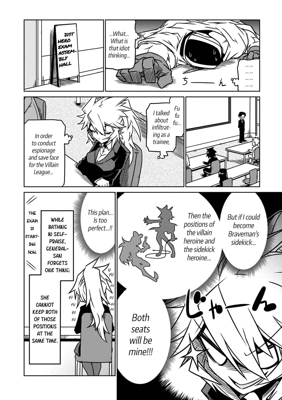 Chapter 32 - Page 6