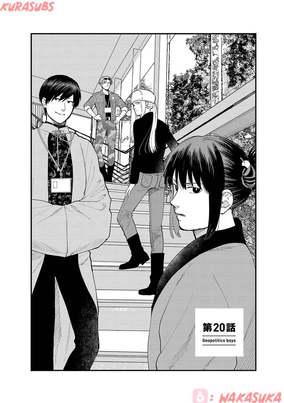 Chapter 20 - Page 2
