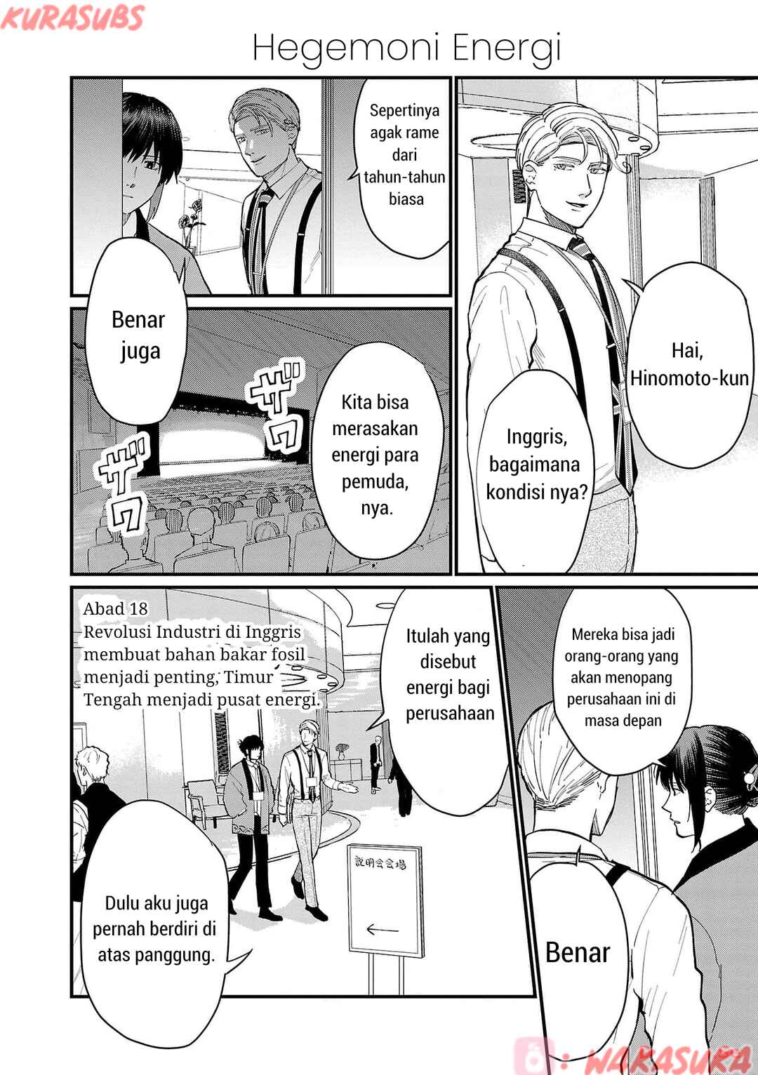 Chapter 20 - Page 4