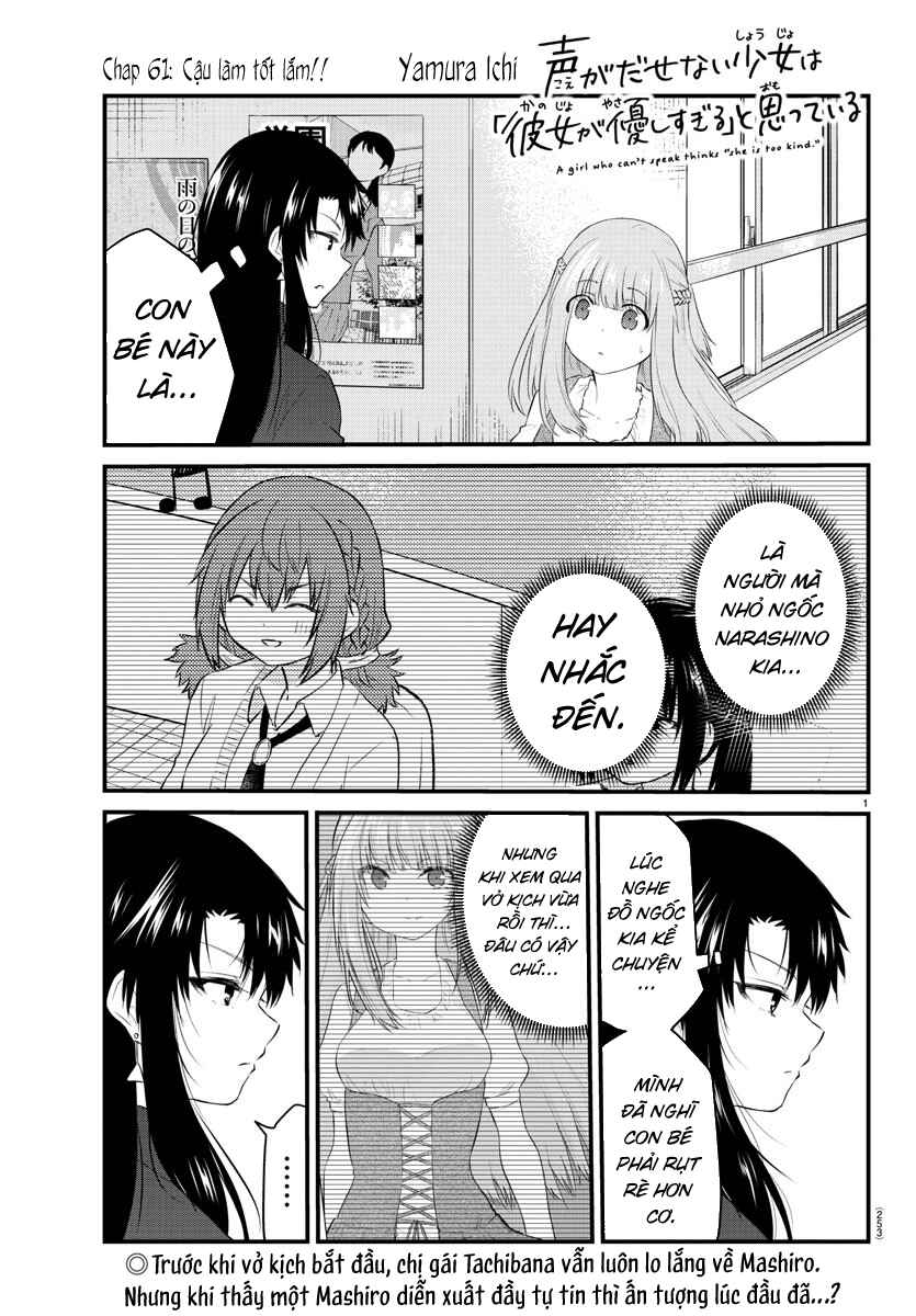 Chapter 61 - Page 1