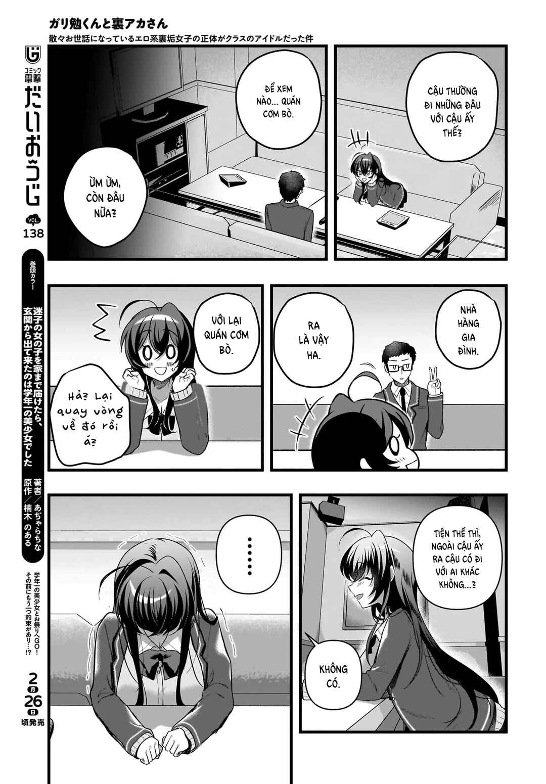 Chapter 6 - Page 10