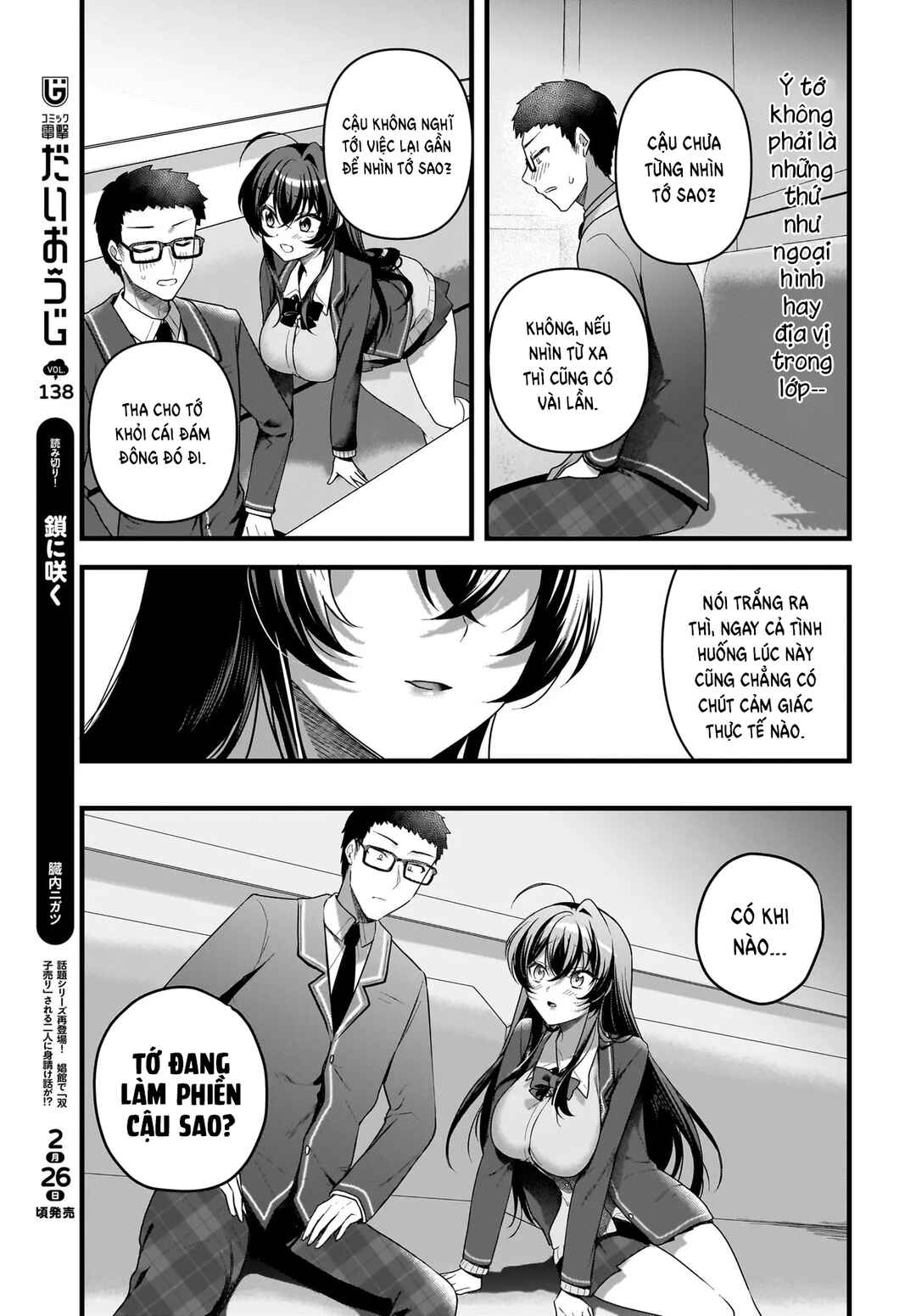 Chapter 6 - Page 22