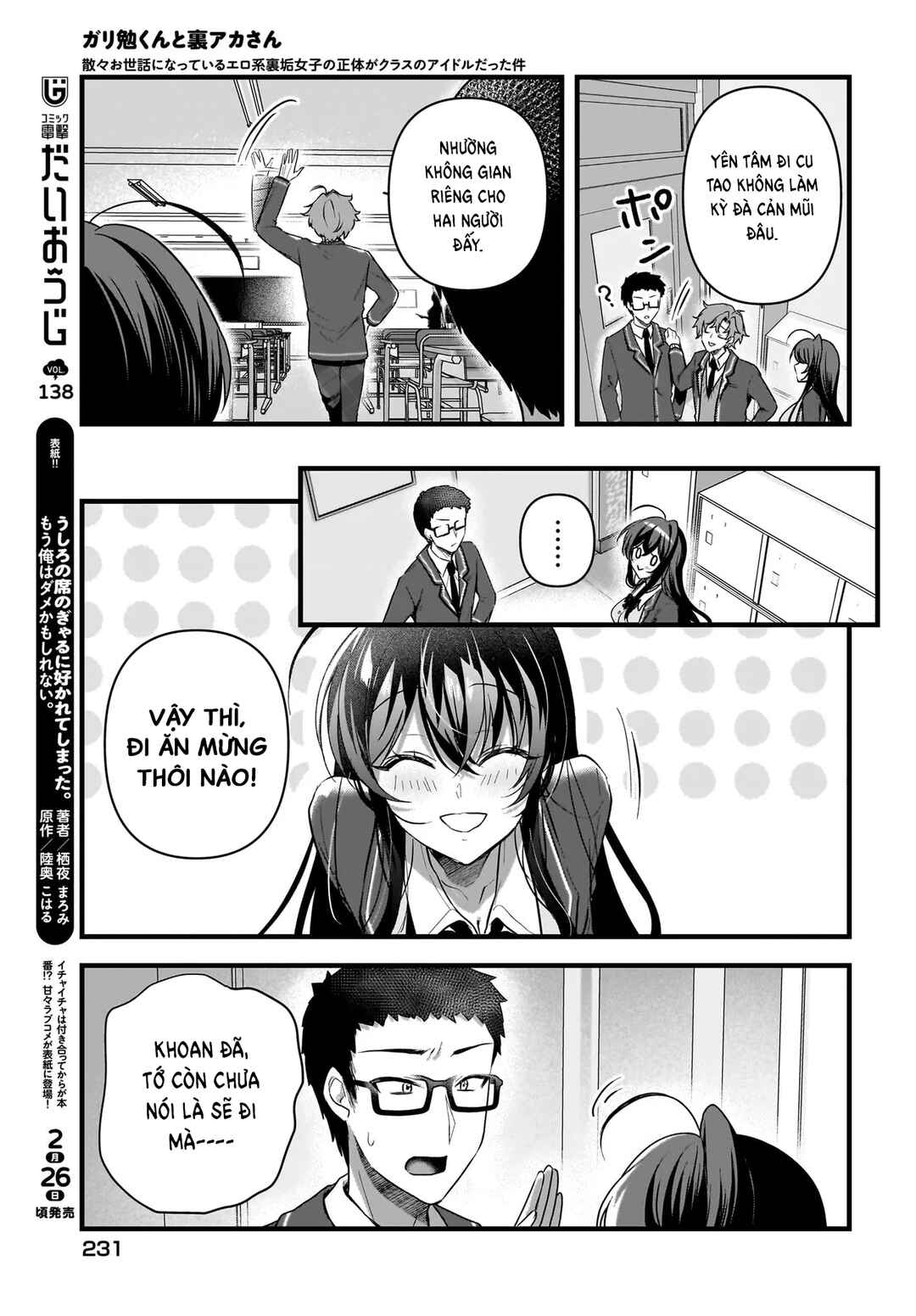 Chapter 6 - Page 4