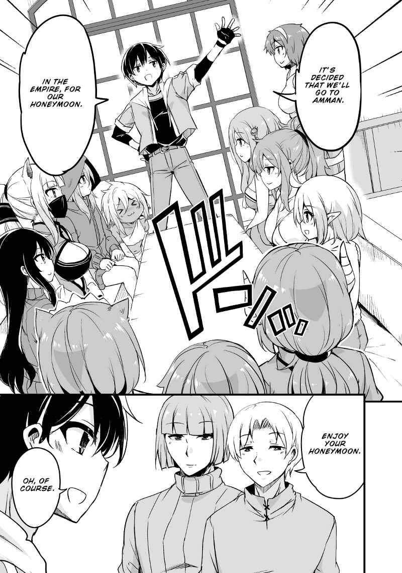 Chapter 29 - Page 14