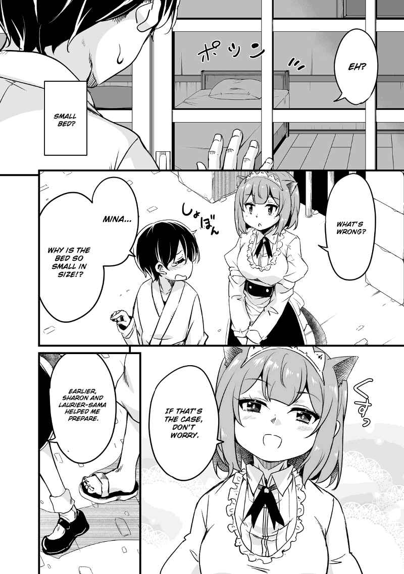 Chapter 29 - Page 49