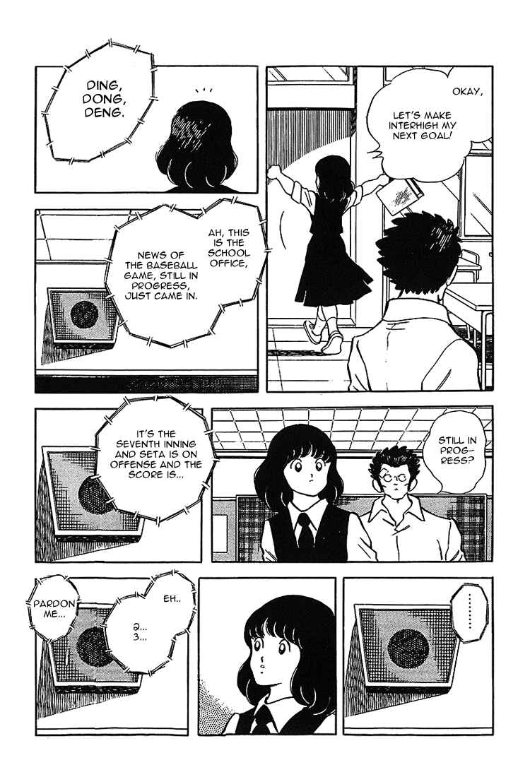 Chapter 170 - Page 15