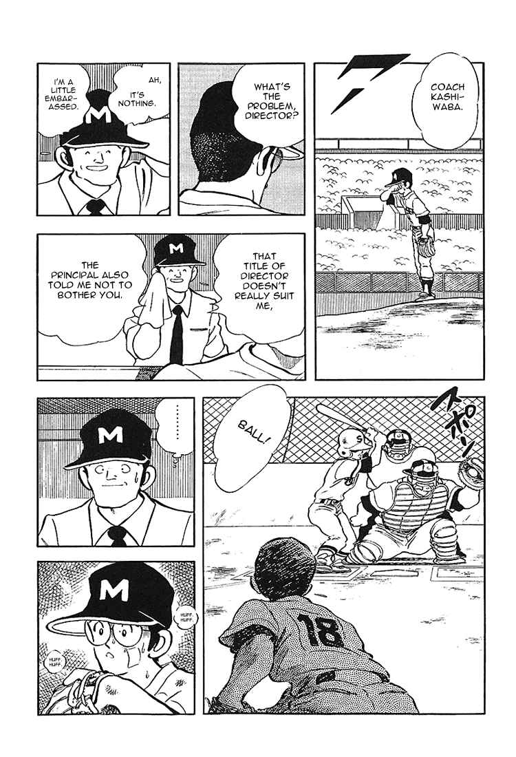 Chapter 170 - Page 5