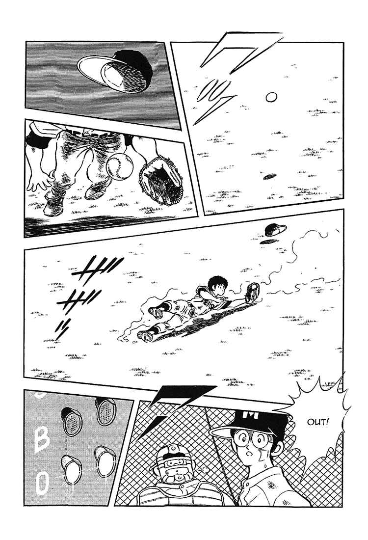 Chapter 170 - Page 7