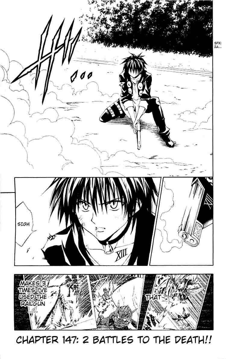 Chapter 147 - Page 1