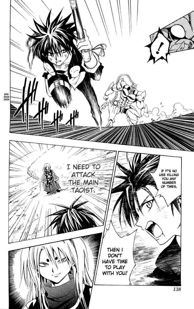Chapter 147 - Page 10